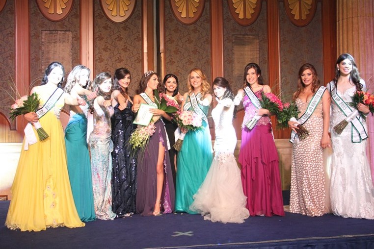 Miss Sagesse 2015